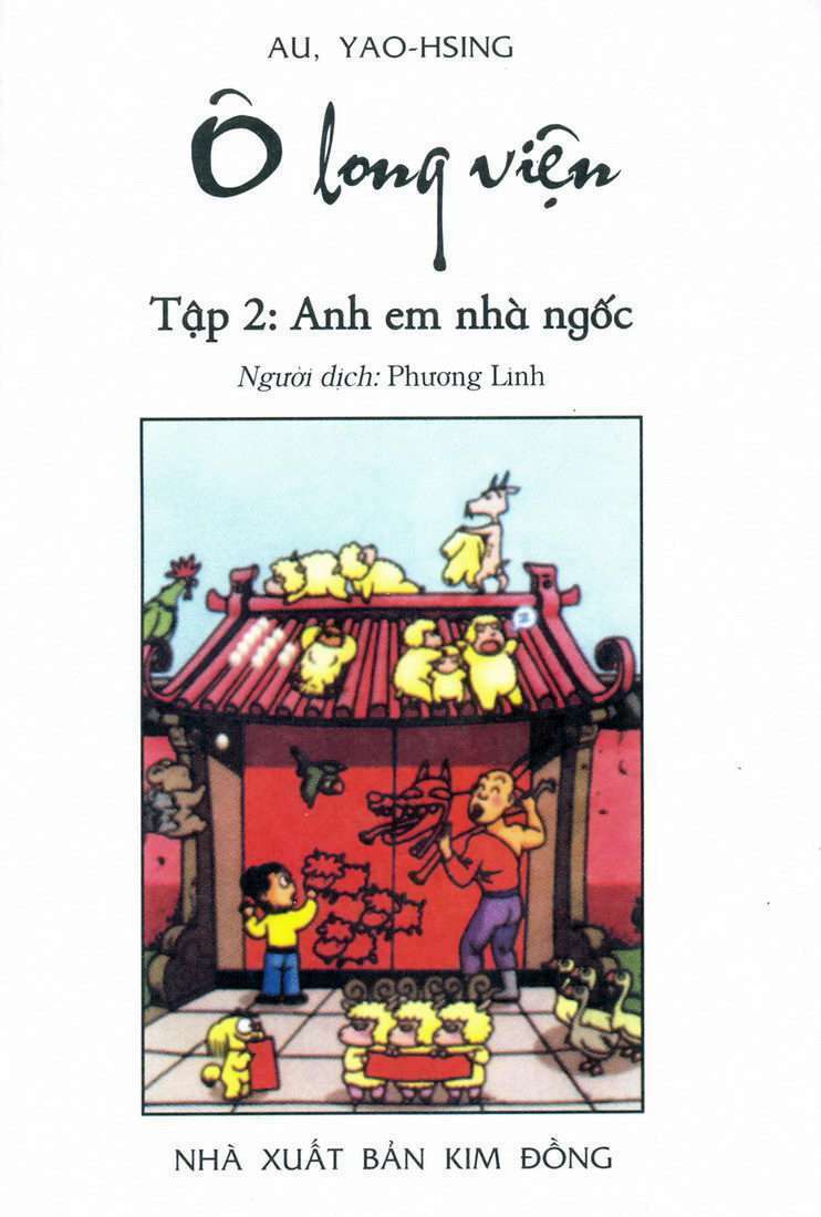 Trang 1