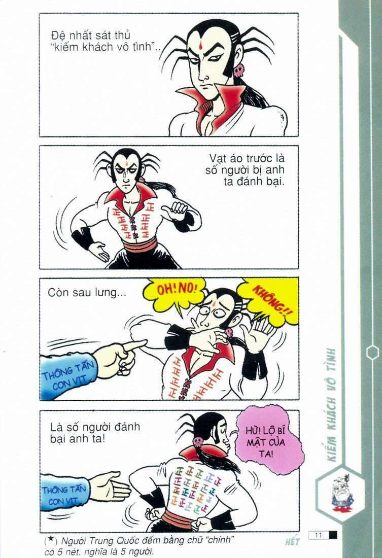 Trang 10
