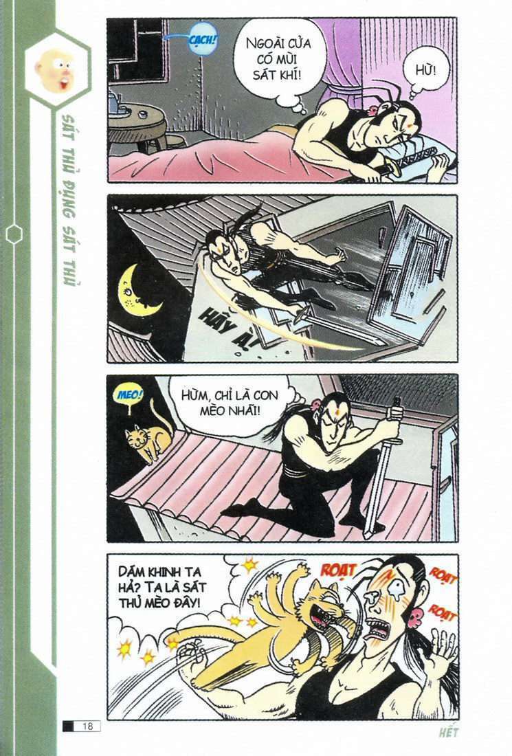 Trang 17