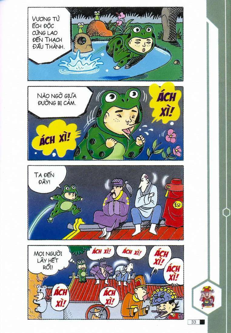 Trang 32