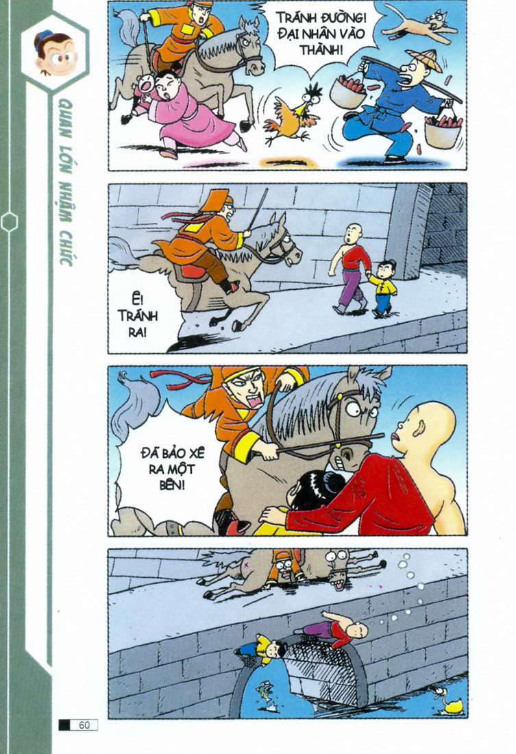 Trang 17