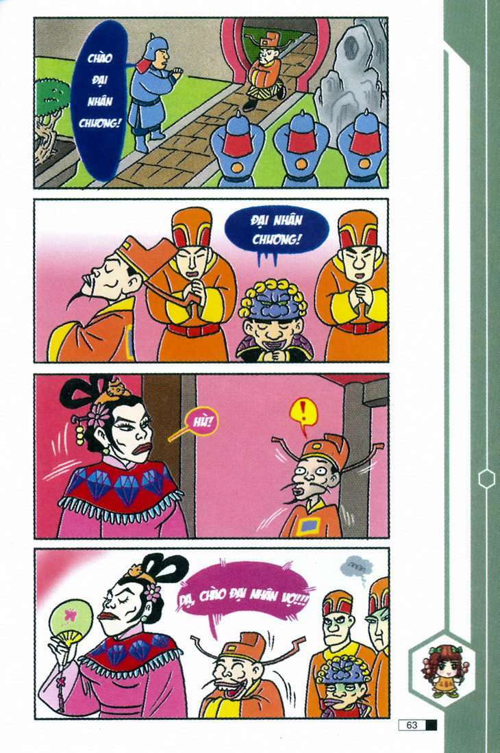 Trang 20