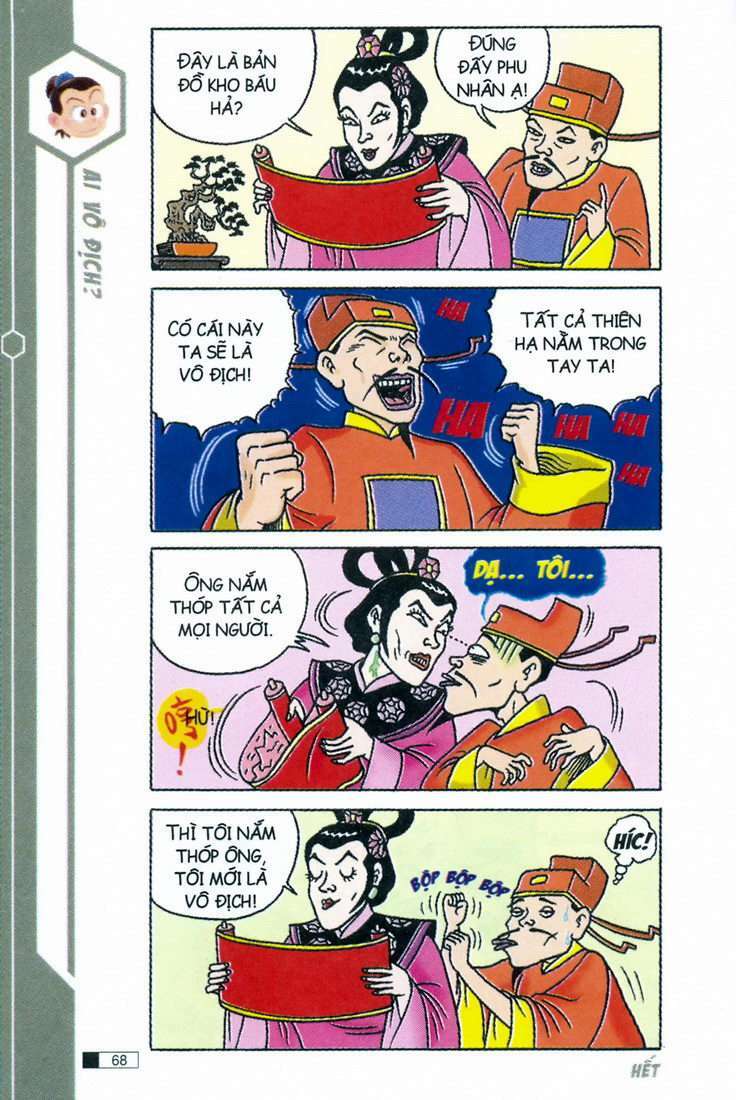 Trang 25
