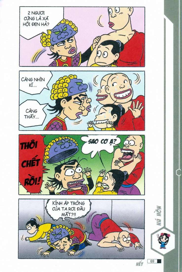 Trang 26