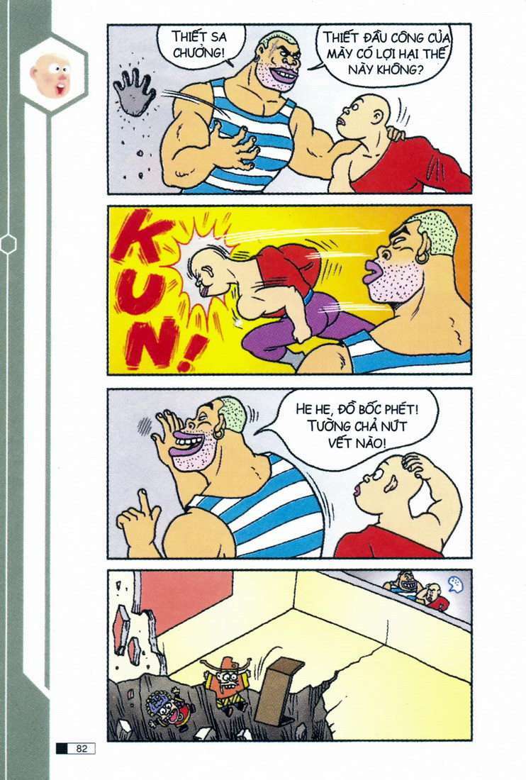 Trang 0