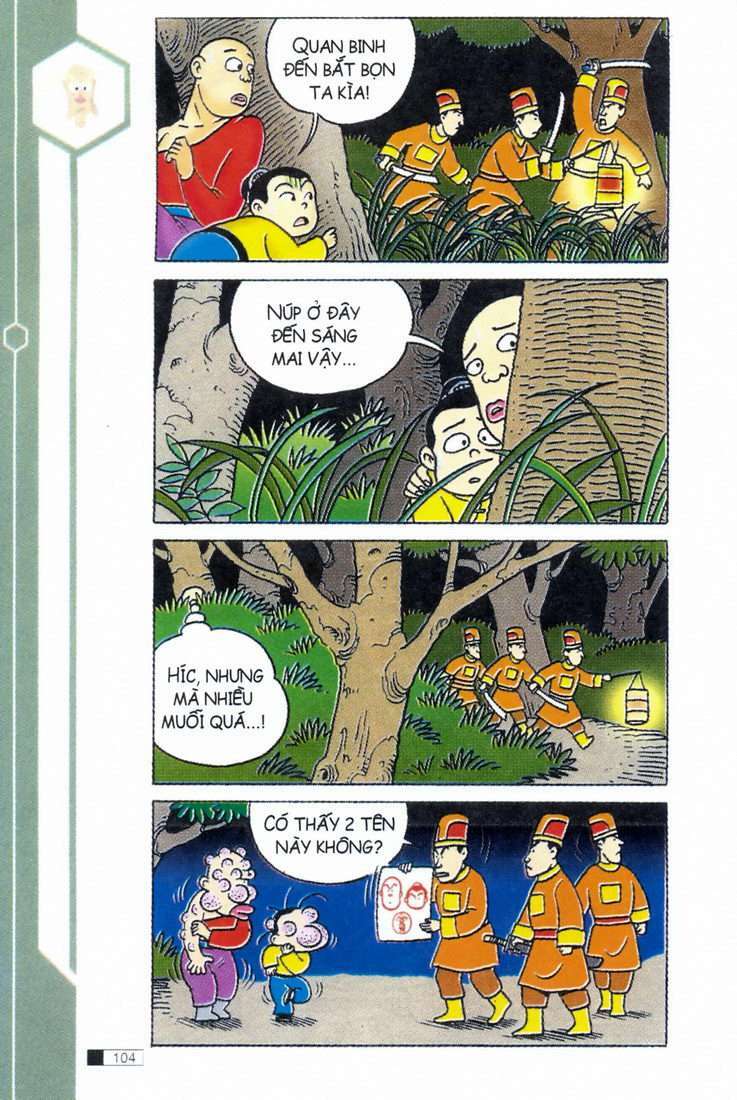 Trang 22