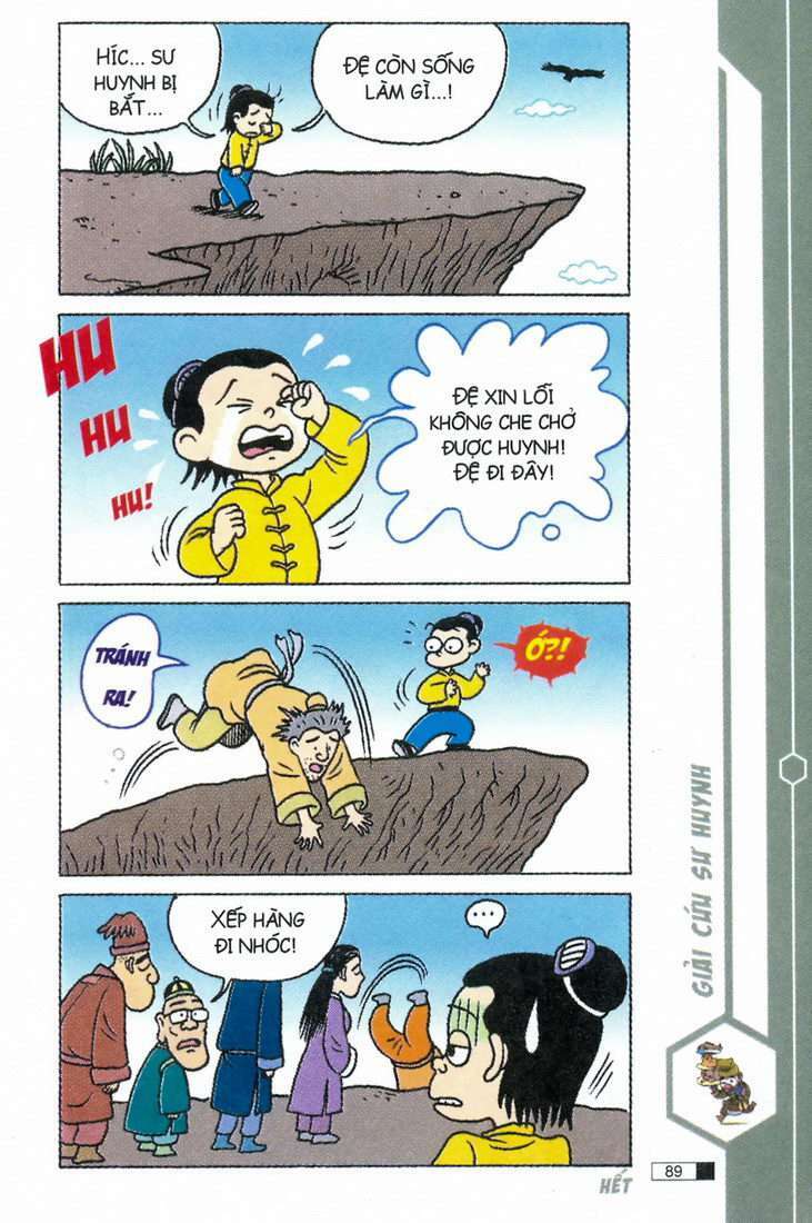 Trang 7