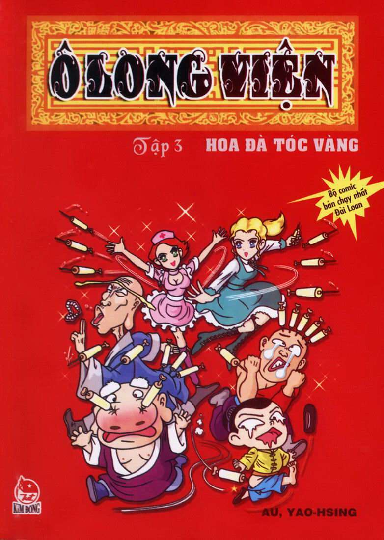 Trang 0
