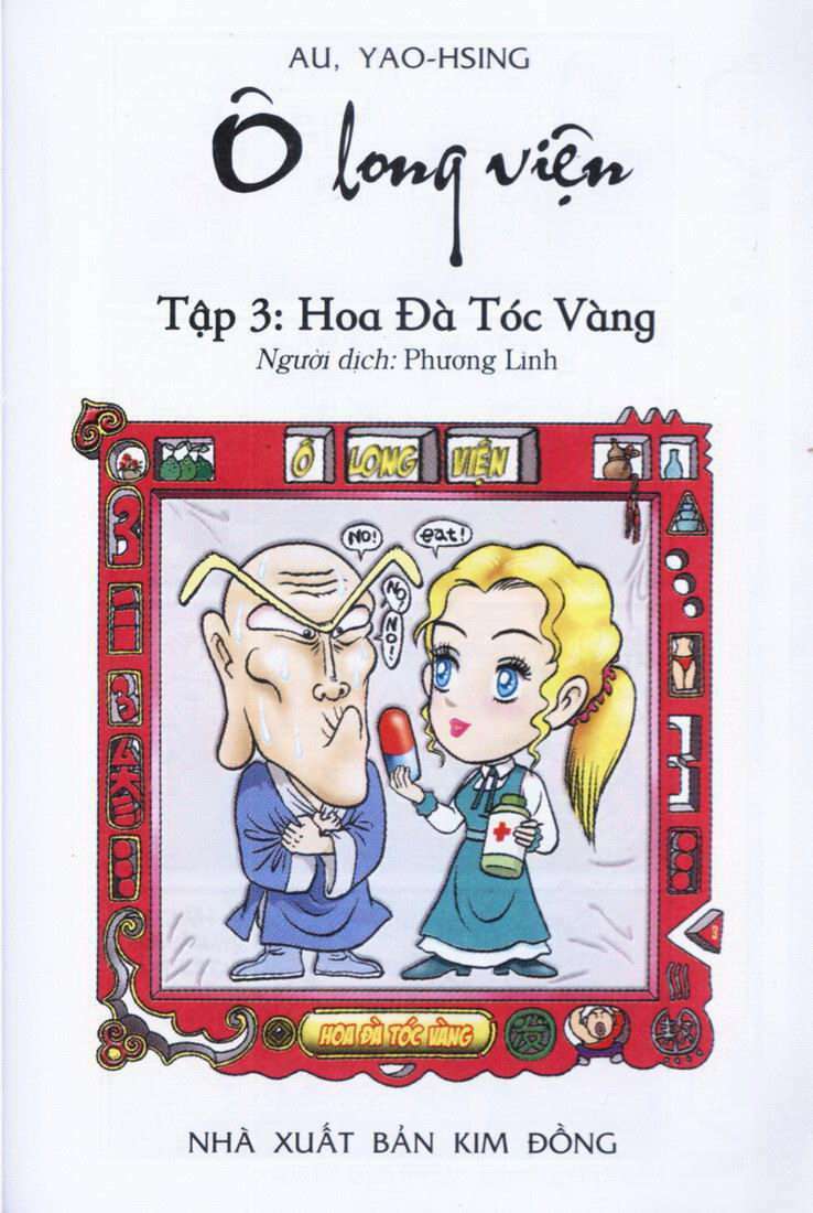 Trang 1