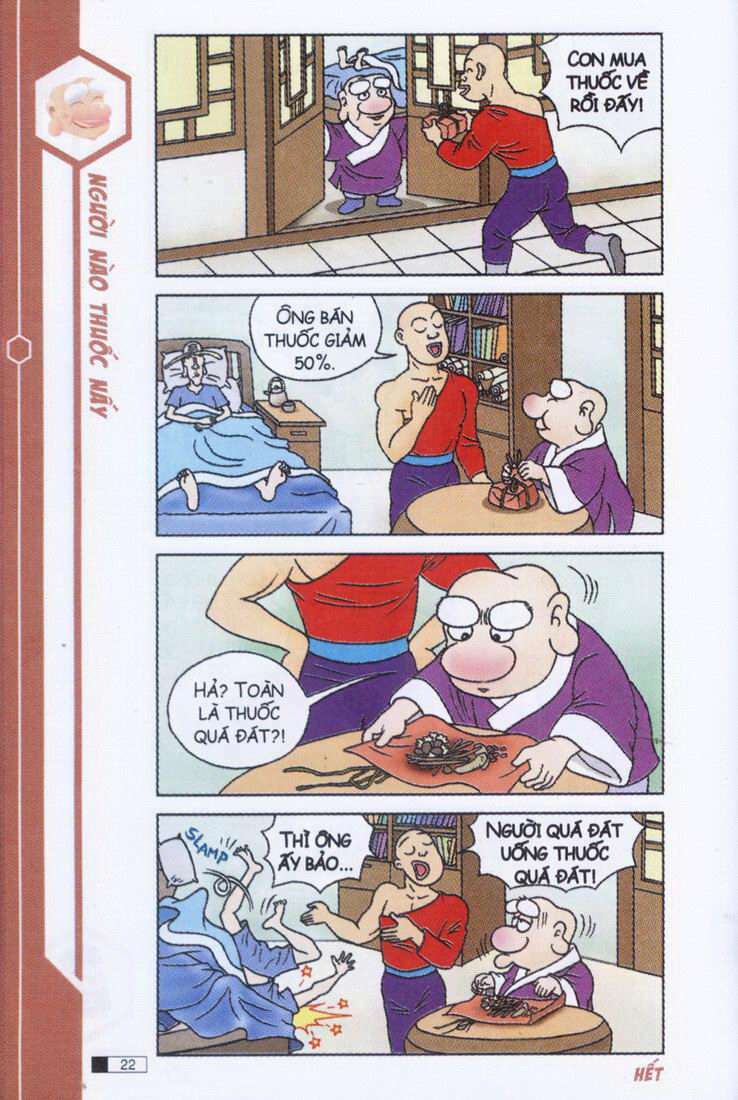 Trang 22