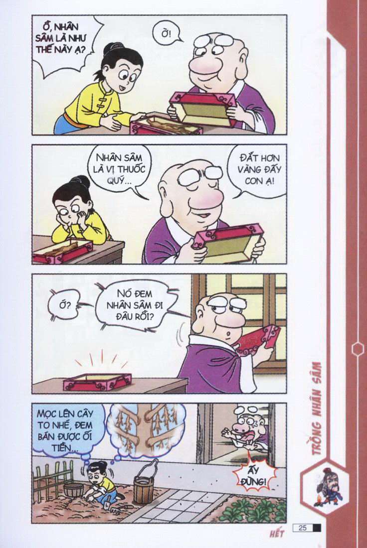 Trang 25