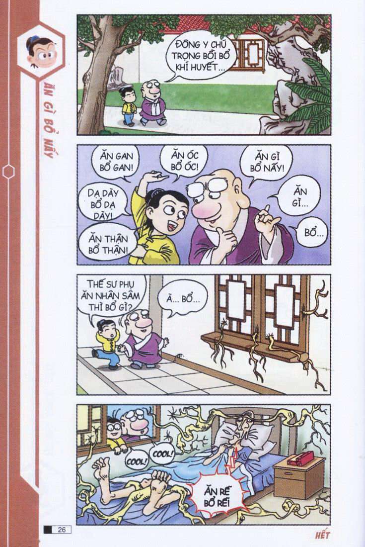 Trang 26