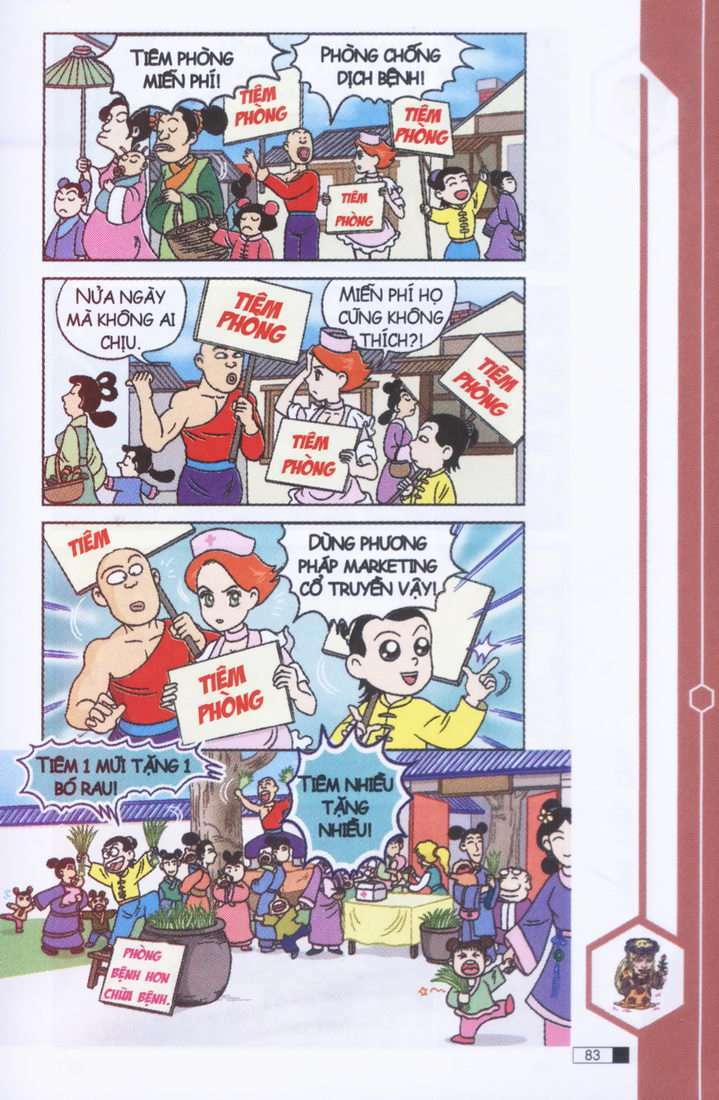 Trang 1