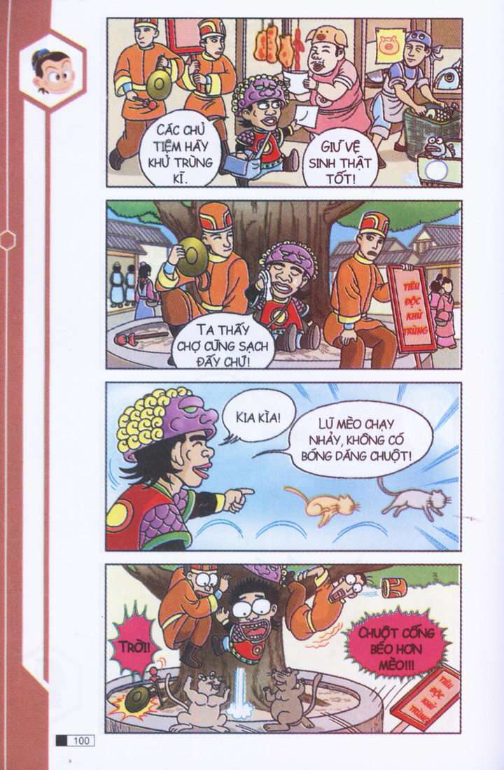 Trang 18