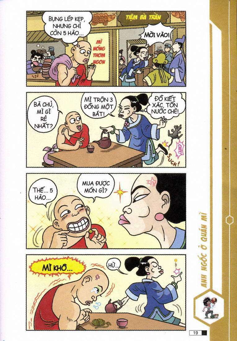 Trang 18