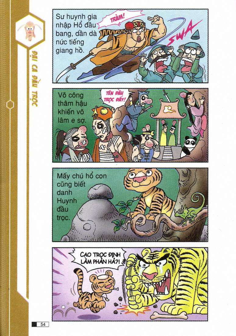Trang 12