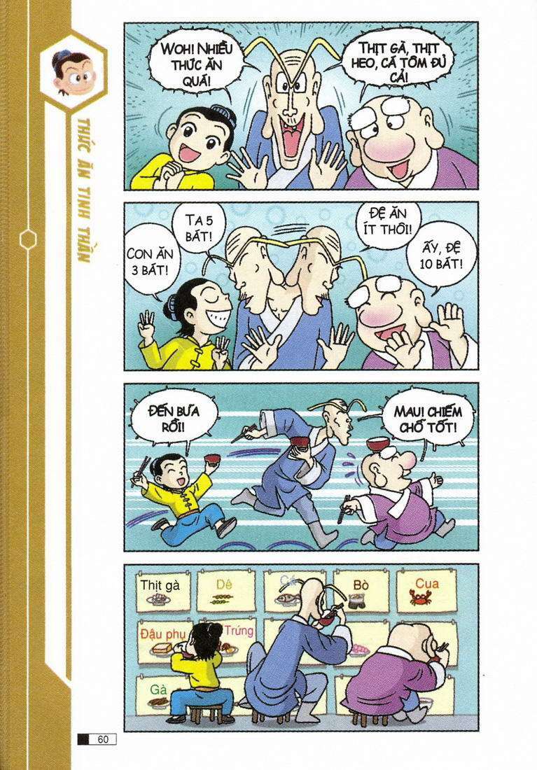 Trang 18