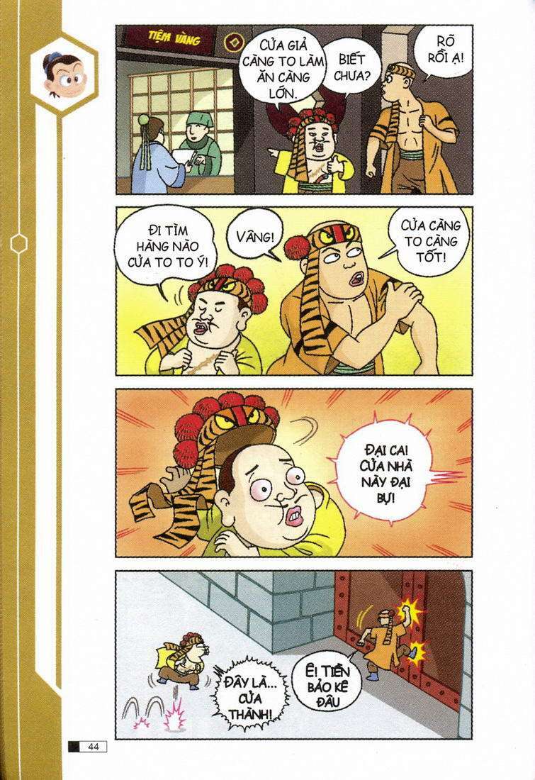 Trang 2
