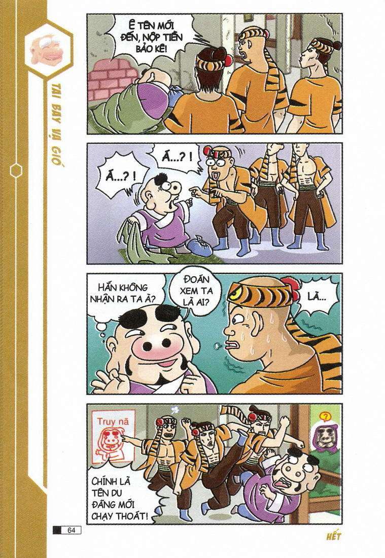 Trang 22