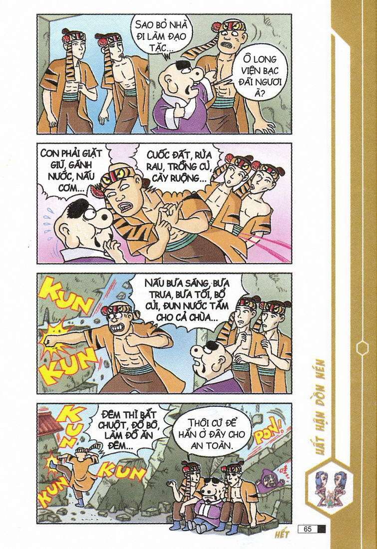Trang 23