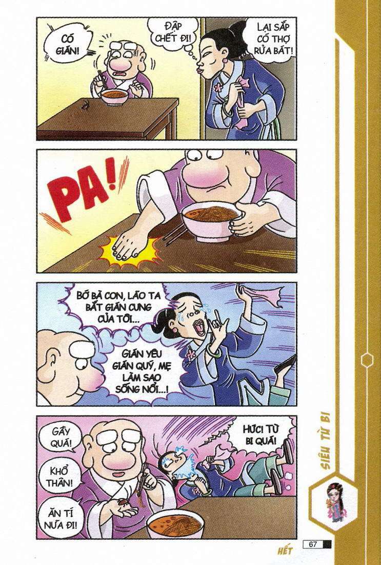 Trang 25