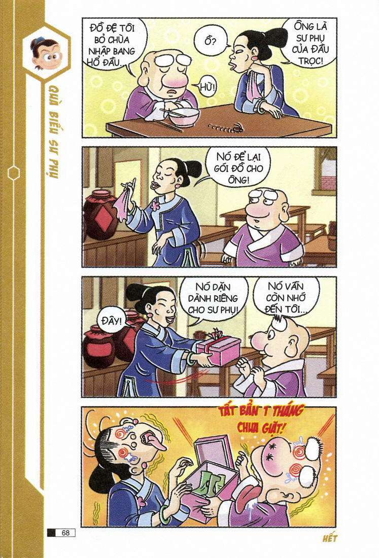 Trang 26
