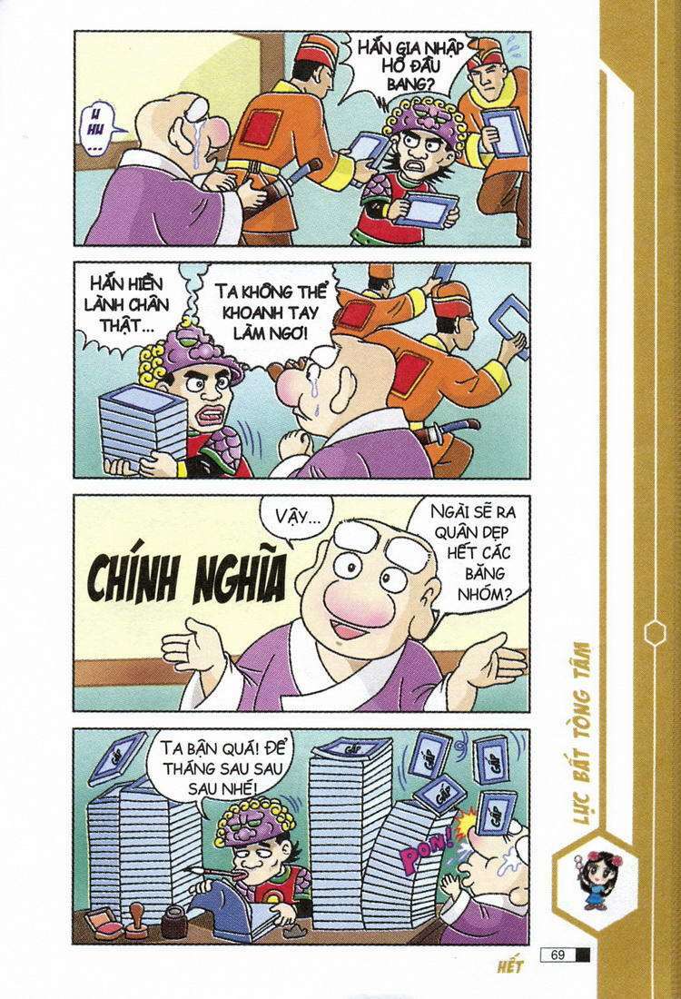 Trang 27