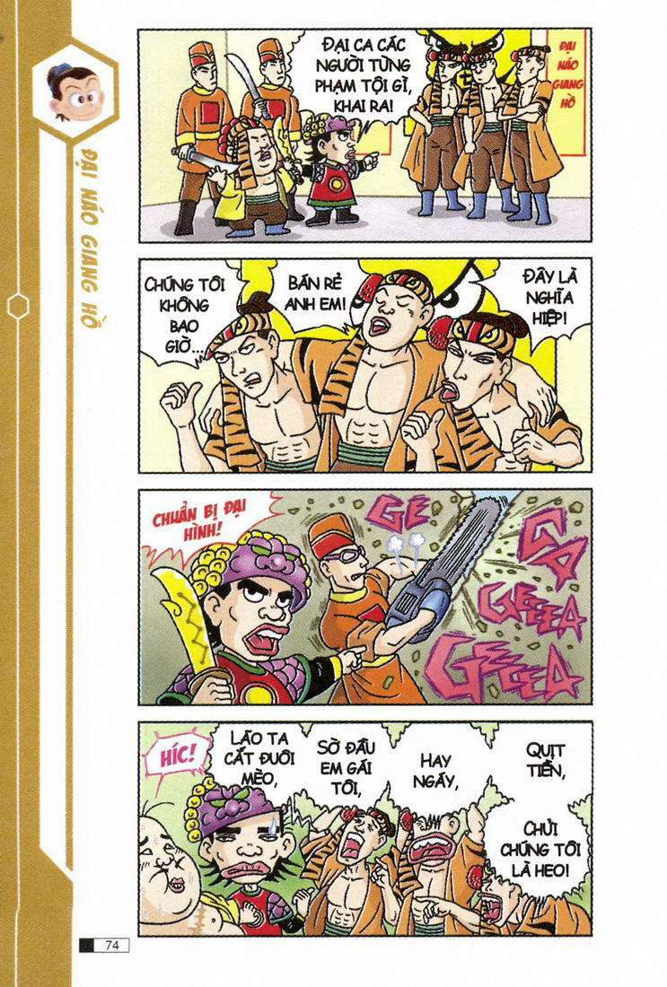 Trang 32