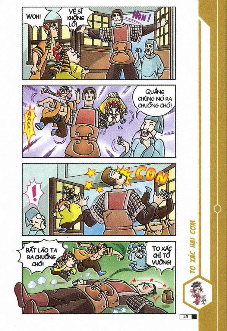 Trang 7