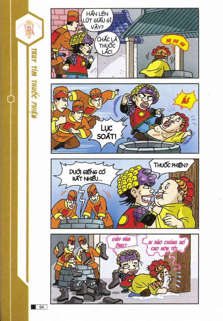 Trang 12