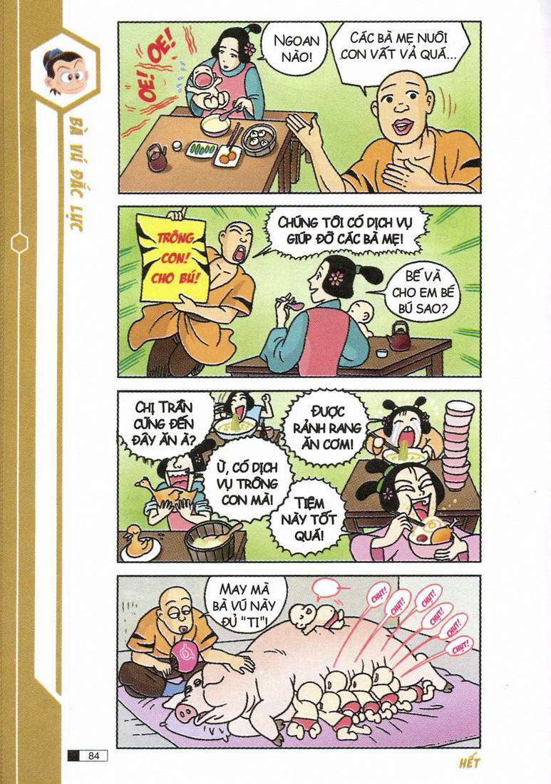 Trang 2