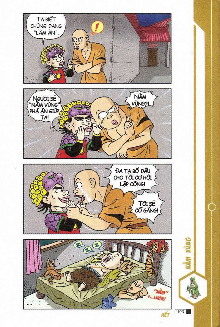 Trang 21