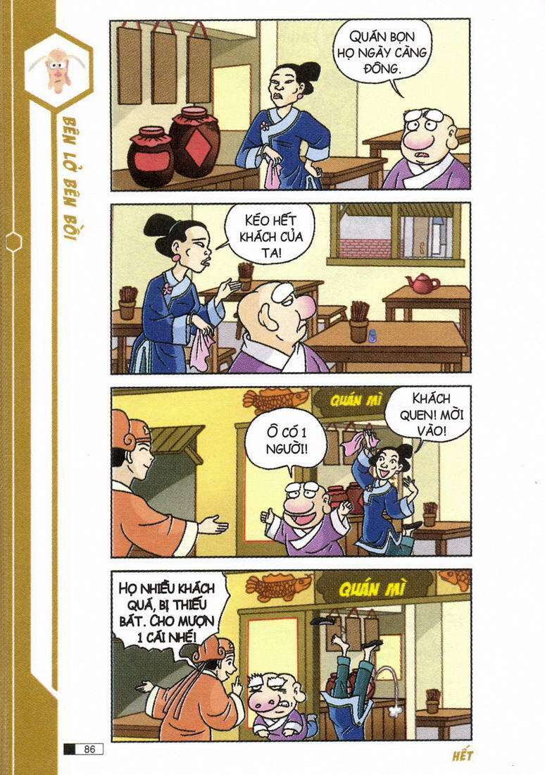 Trang 4