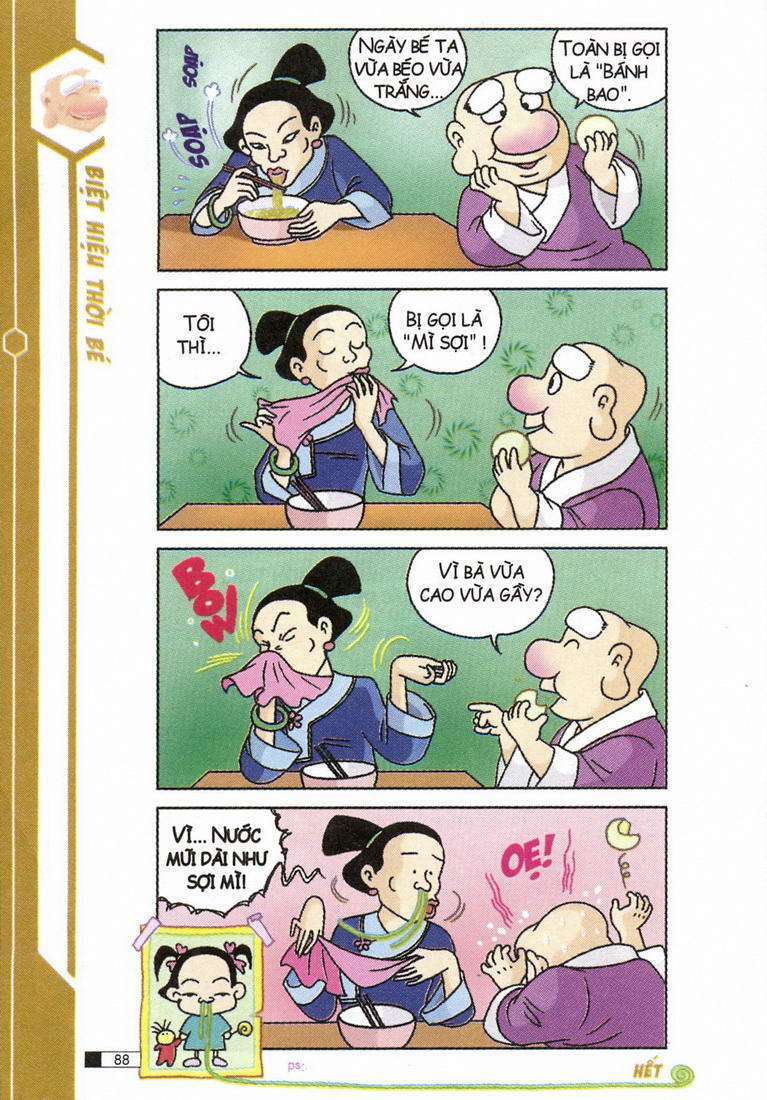 Trang 6
