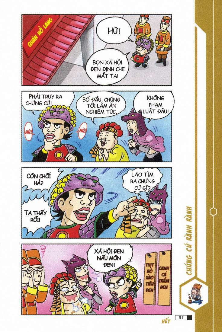 Trang 9