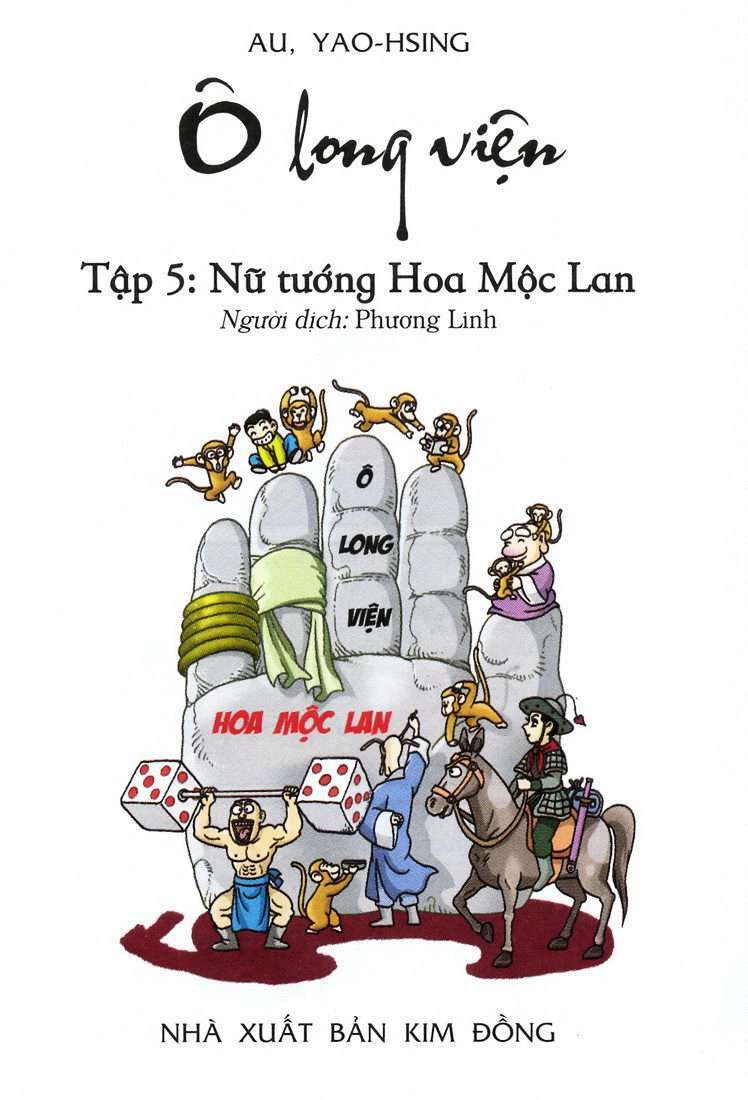 Trang 1