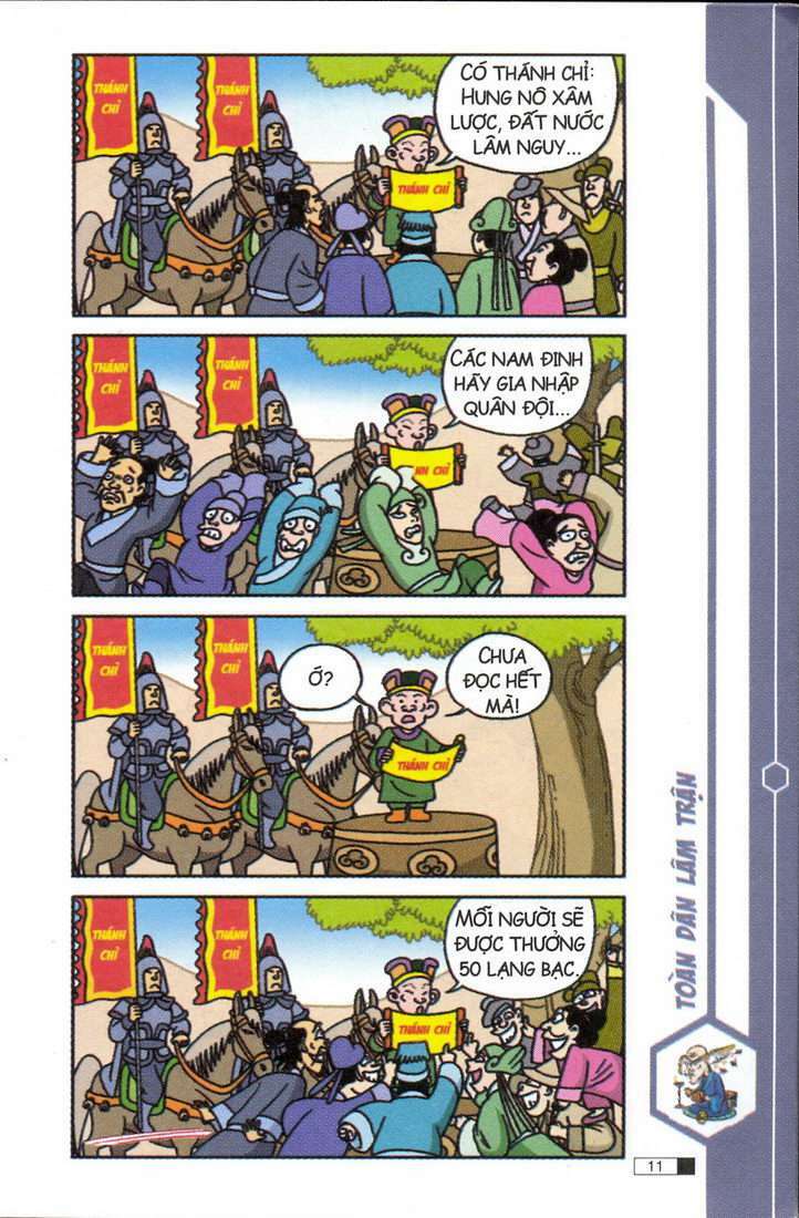 Trang 11