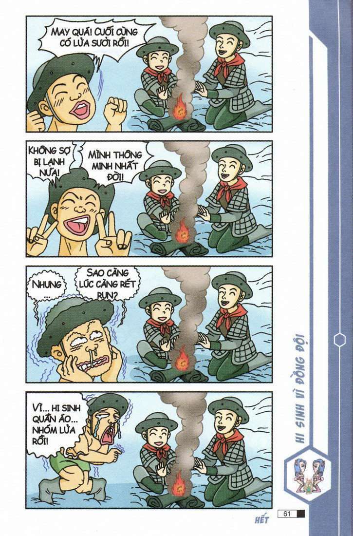 Trang 21