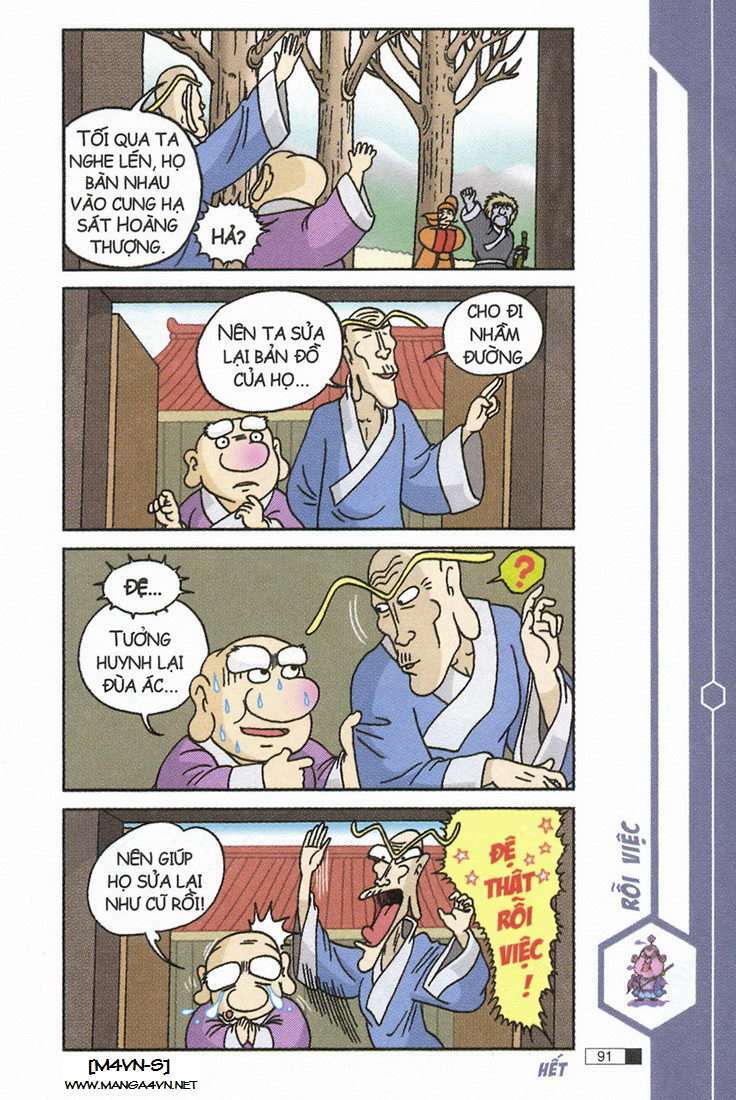 Trang 11