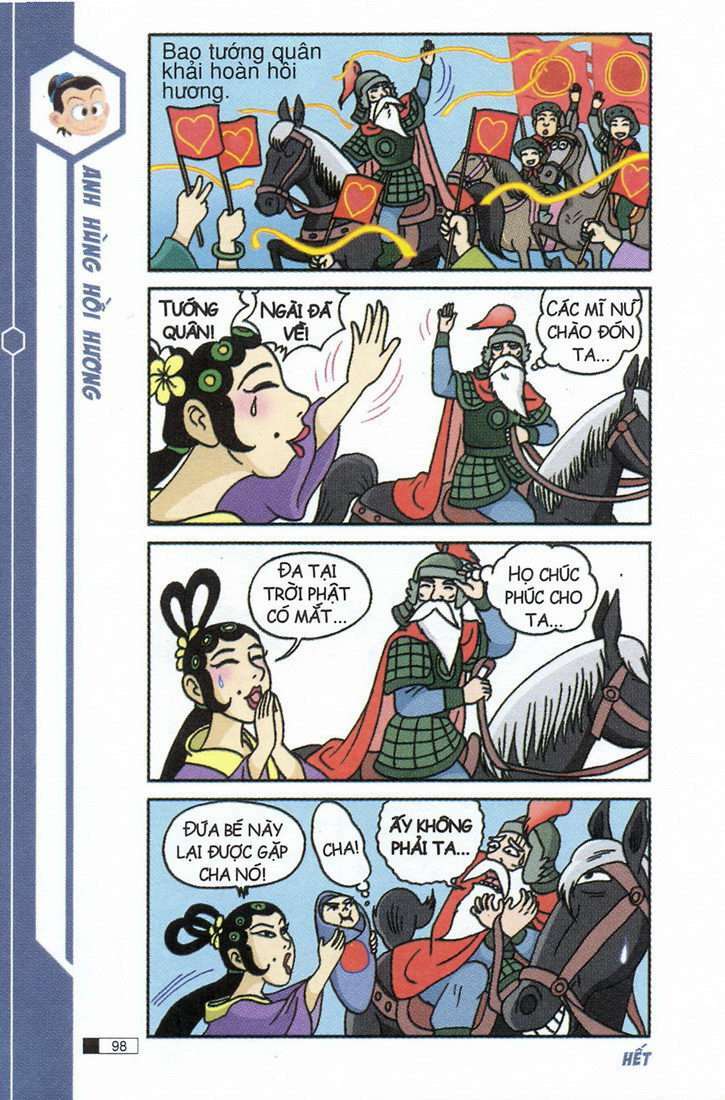 Trang 18