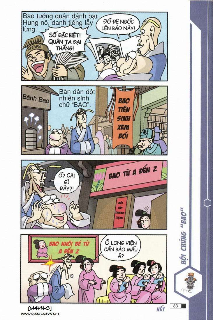Trang 3