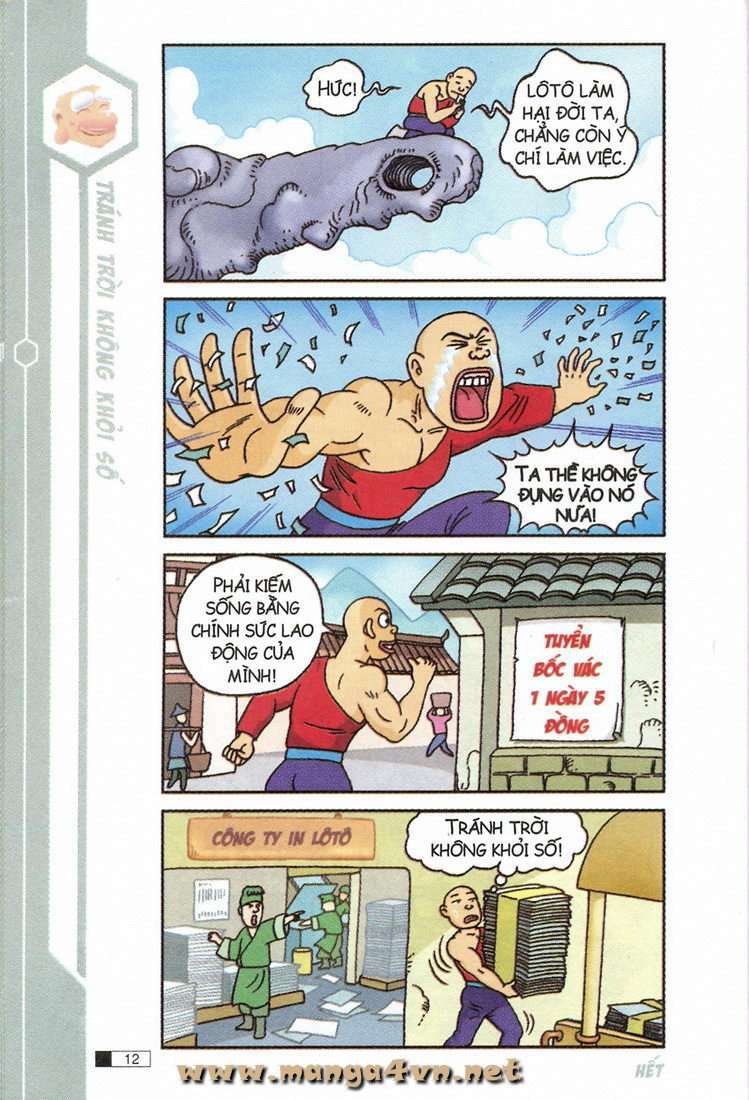 Trang 12