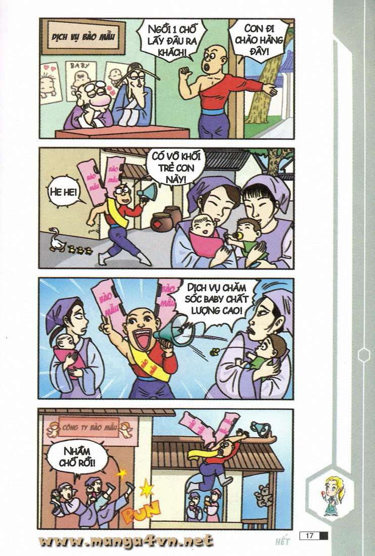 Trang 17