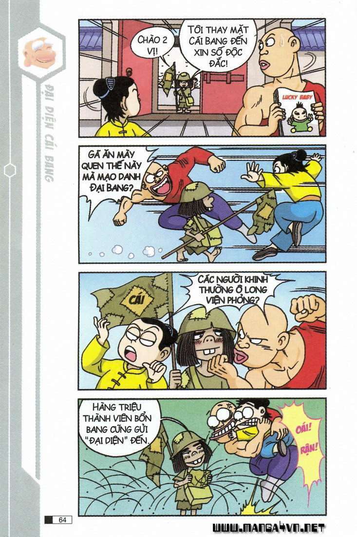 Trang 23