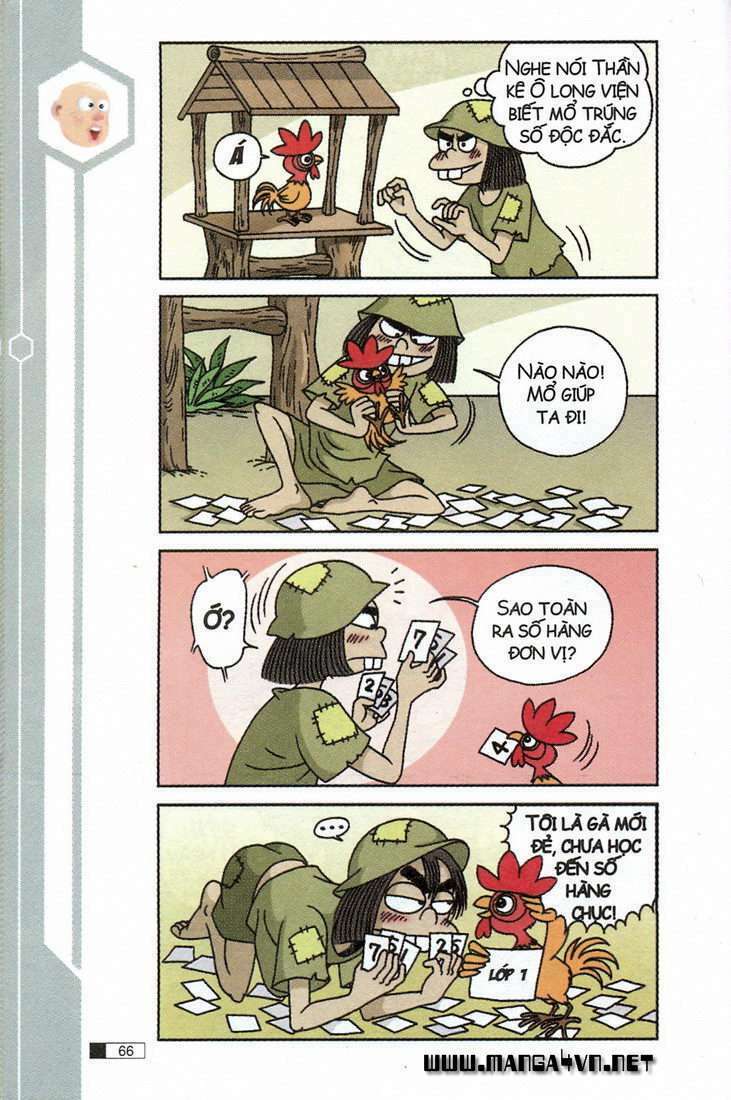 Trang 25