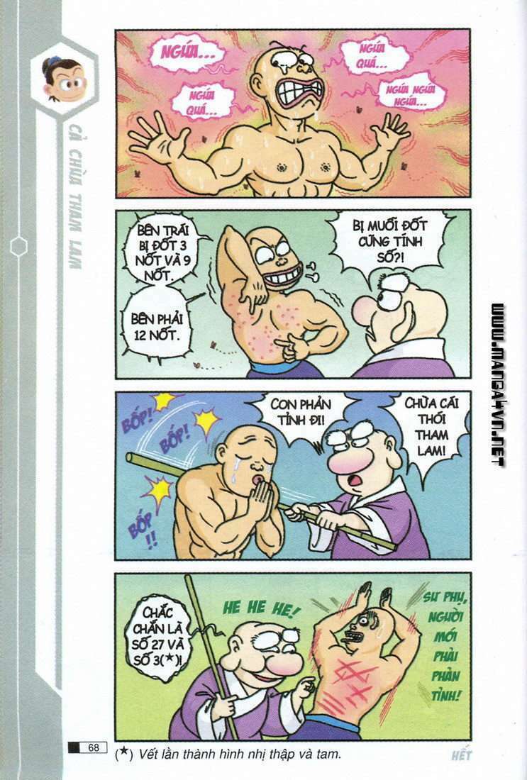 Trang 27