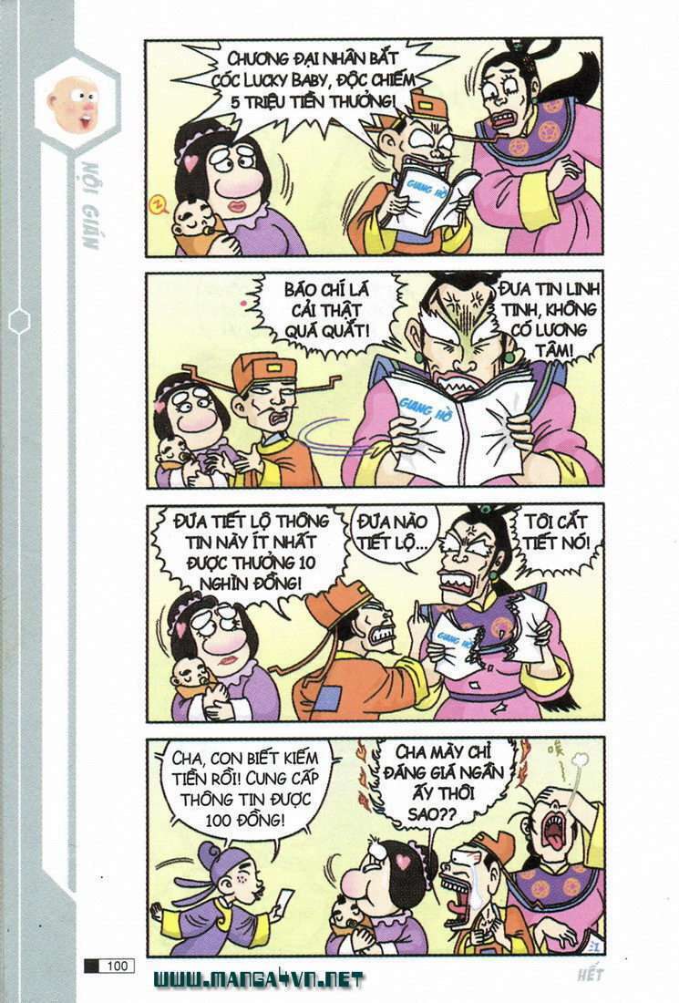 Trang 20