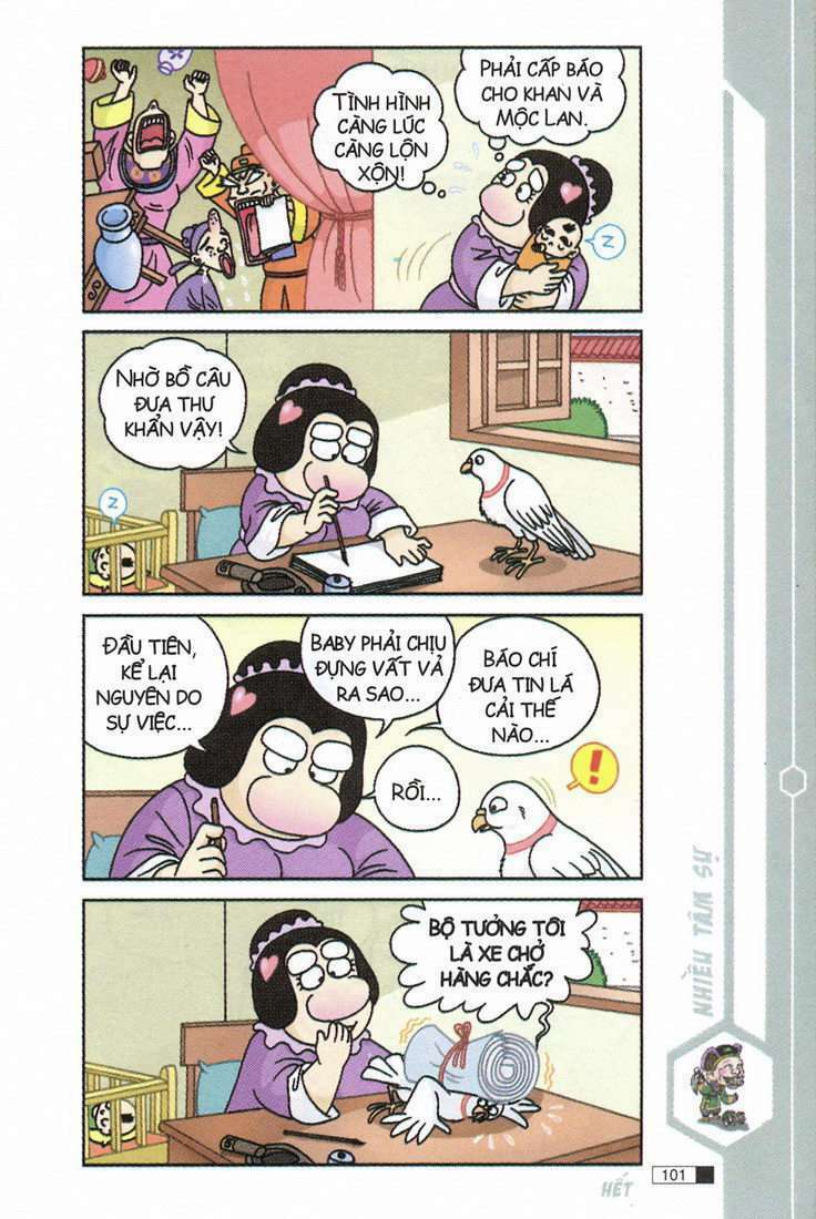 Trang 21