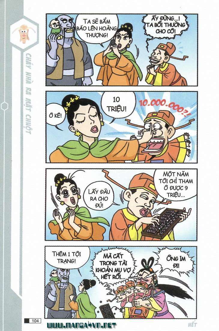 Trang 24