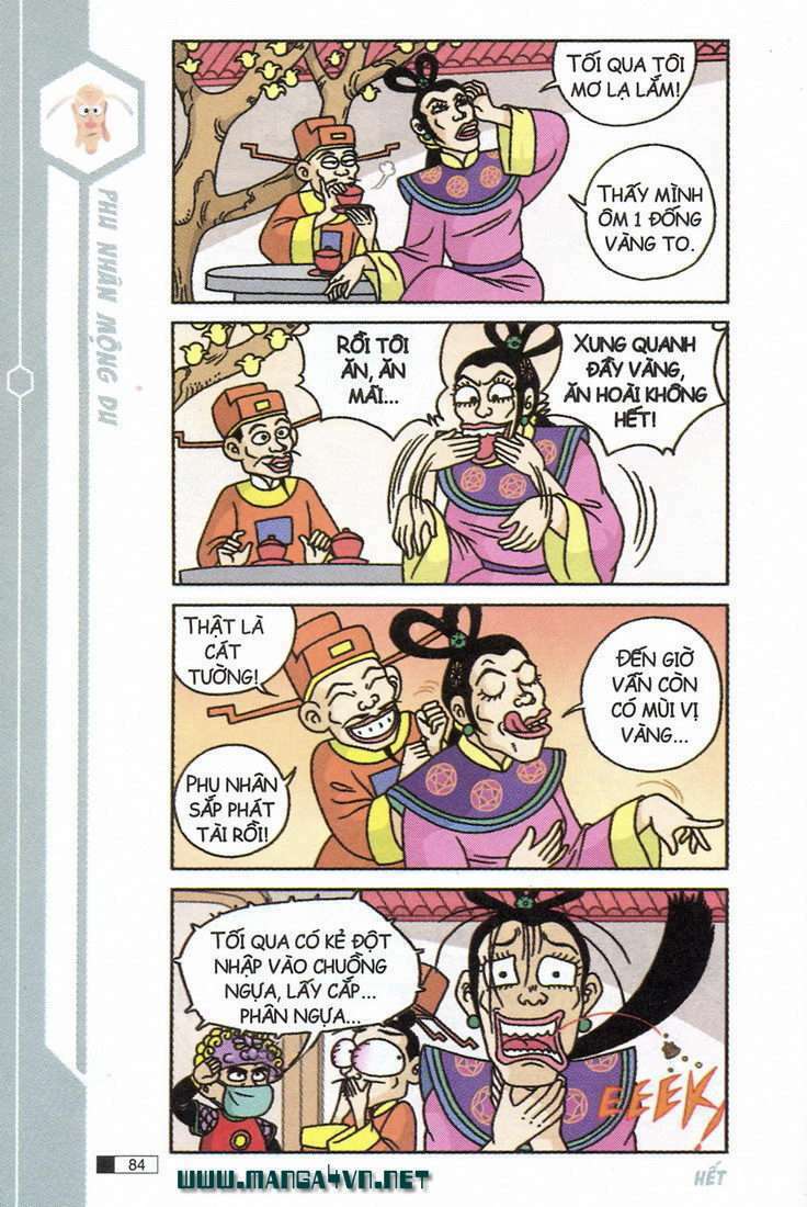 Trang 4